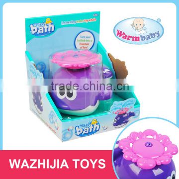 New product best quality aquatic plaything squirting bath toy for kids