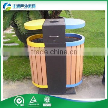 The Cheapest Public Colorful Trash Bin