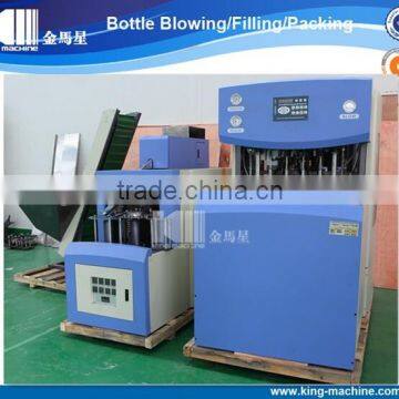 Four Cavity PET bottle making equipment / manufacturing machine