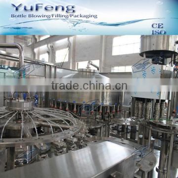 Full - automatic non carbonated alcoholic drinks production line