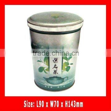 coffee tin cans, tea tin box