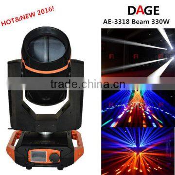 factory manufacturer,wholesale 330(15R)stage moving light,with best show effects