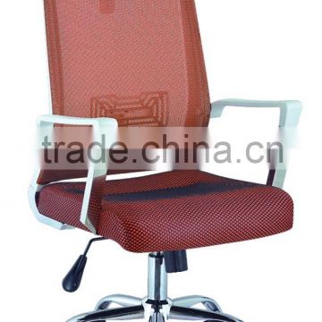 Luxury Hot Selling Office Executive Chair