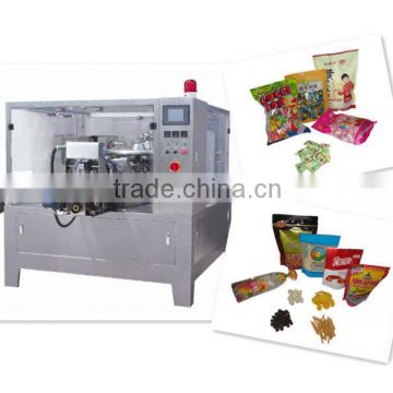 Solid Automatic Packaging Machine