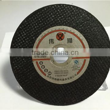 ultra thin 1mm cutting wheel cut off disc