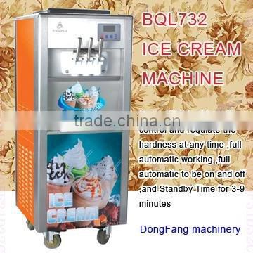ice cream equipment BQL732 icecream making machine 2015