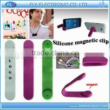 Magnetic Silicone Phone Holder/phone stand