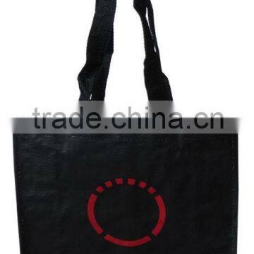 Middle pp woven durable shopping bag