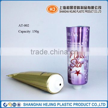 150g round shape cosmetic aluminum packaging tube