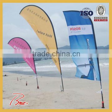 Easy Portable Outdoor Feather banner / flying banner