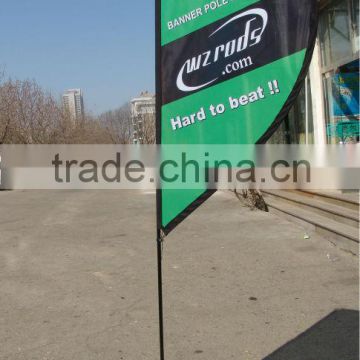 P Banner, Patented Beach Flag of Sublimation Printing Flag With Spike & Carbon Frame Beach Flag.