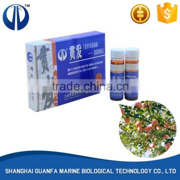 Cheap hot sale top quality natural liquid fungicide