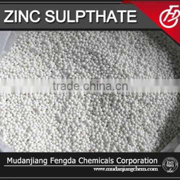 hot sales!Zinc Sulphate(food/feed grade)