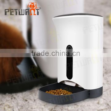 Small Pet Feeder High Quality Automatic Pet Feeder