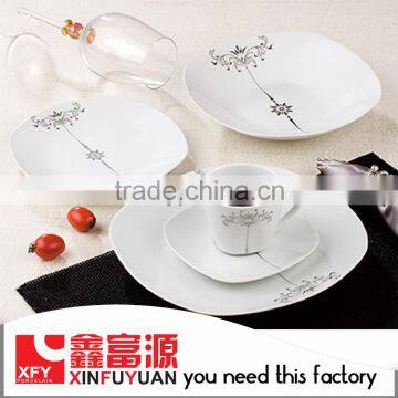 Personalized full design fine porcelain dinner set