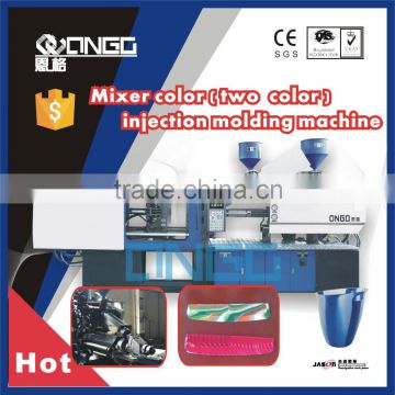 Interval-Color Plastic Injection Moulding Machine