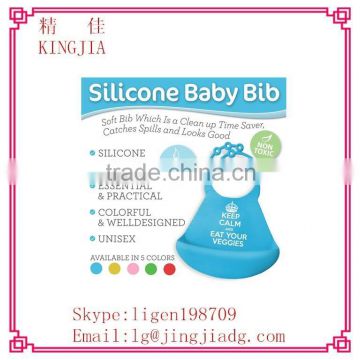 soft silicone bib,silicone soft bibs,toddler bib for home and travel