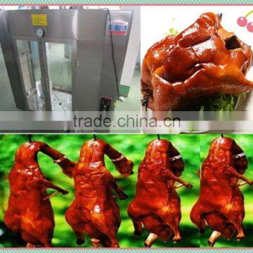 Rotary chicken /duck roaster //008618703616828