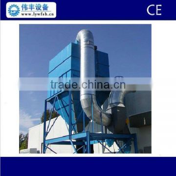 PPC air box pulse dust collection , bag type dust collectors manufacturer in China