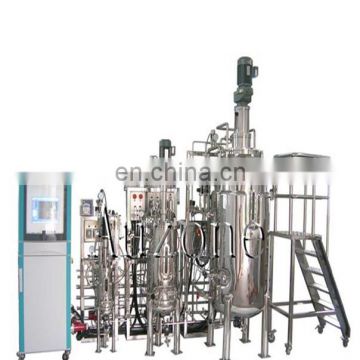 Good quality 5L-500L bio fermenter used for bacteria