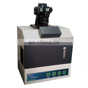 LCUV-610 high Quality black-box ultraviolet analyzer
