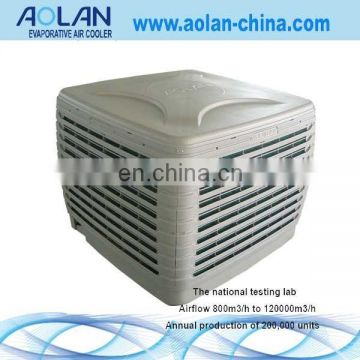 excellent electrics water air cooler AZL18-ZX10E pressure190pa fan type axial net weight 80kg industrial air cooler