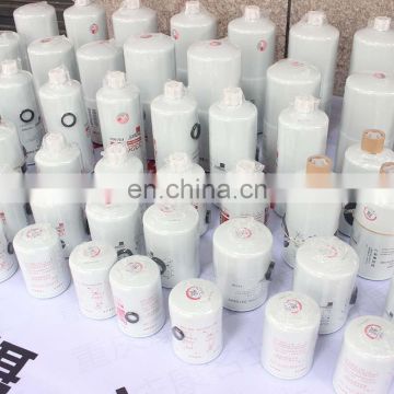 500FG FUEL FILTERWATER SEPARATOR CARTRIDGE for cummins  diesel engine spare Parts  manufacture factory in china order