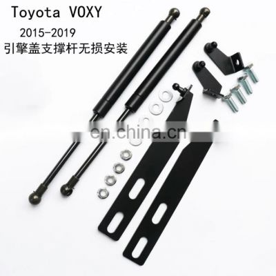 For voxy  Esquire R80 15-19 Front Bonnet Hood Lift Support Rod Engine Cover Hydraulic Gas Spring Strut Rod