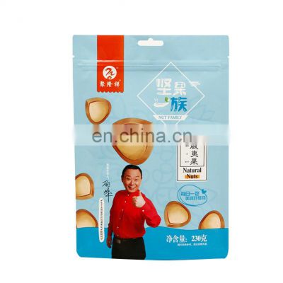 Eco Friendly Customized Print 100g Packaging Bag recyclable chip Stand Up Pouch Kraft Paper tea Coffee bag