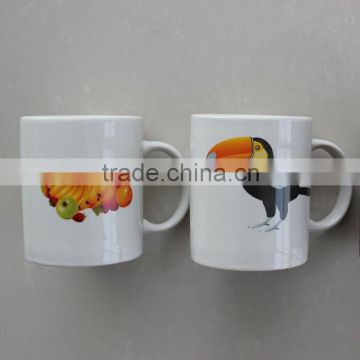 Ceramic Mug cup, tea mug, stoneware zebra mug made in china