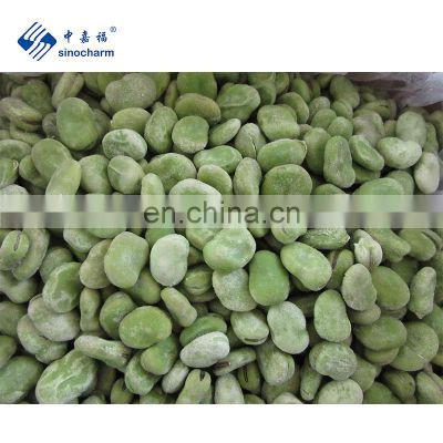 Frozen Vegetables Broad Beans IQF Broad Beans
