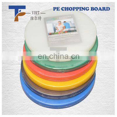 PE plastic sliding / pad color cutting board with tray