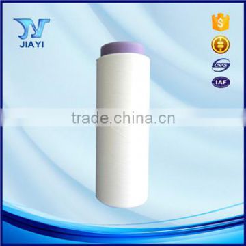 First rate factory price twisted nylon yarn