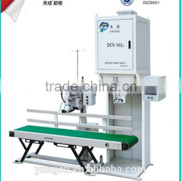 Semi-Automatic rice packing scale(DCS-50A2)