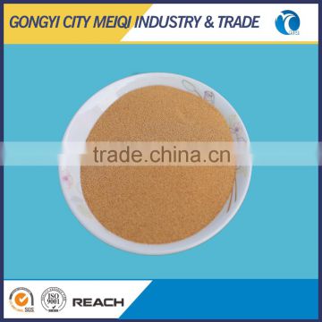 Gongyi MEIQI water purifier walnut shell granule and powder