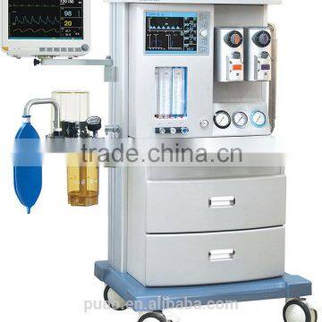 Factory Price Hospital Anesthesia Machine Manufacturer in China Portable Anestesia Machine