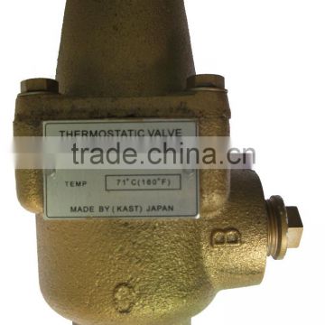 fusheng air compressor parts compressor thermostat valve TV3 TV6