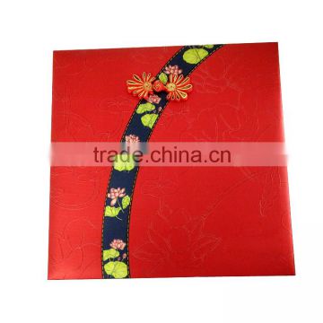 Online Shopping Paper Gift Box With Lid.