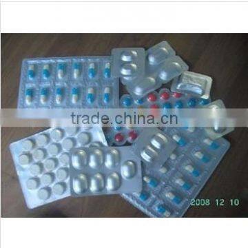 DPP-140E Double Aluminum horizontal blister packaging machine pharmaceutical line