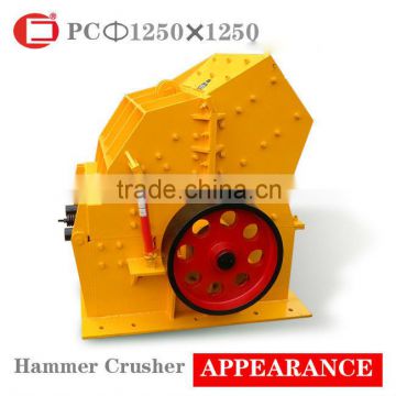 Large portable hammer rock crusher for sale