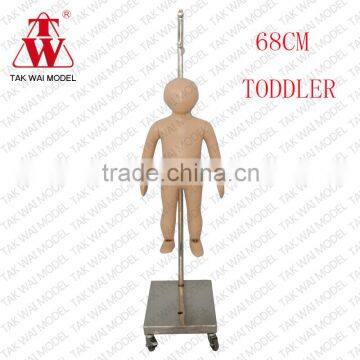 Wholesale cheap kids Asia size fiberglass tailor mannequin torso