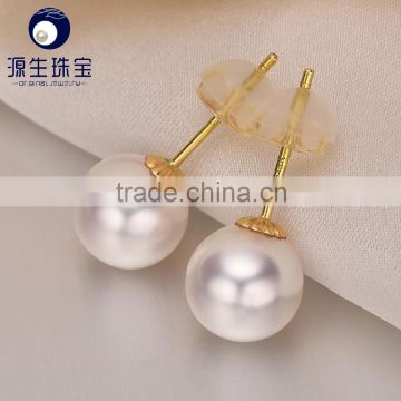 pearl jewelry natural japanese white 6--9mm akoya pearl set earrings