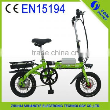 2015 14"36V lightweight foldable electric bike ce factory