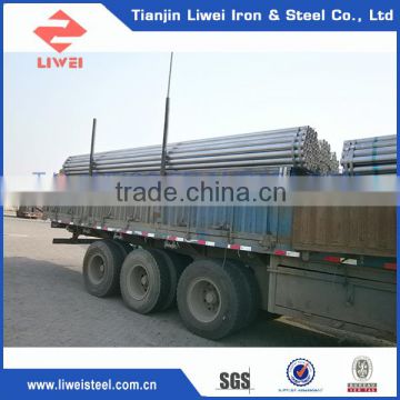 China Wholesale High Quality Steel Tube Suppliers In China