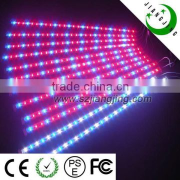 good quality and high energy led grow light diode top listed in 2014