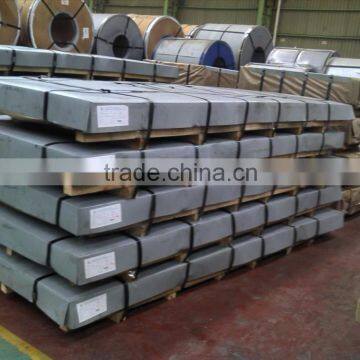 dkp sheet steel