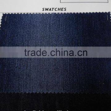 Denim Fabric Stock:CH-D14121614