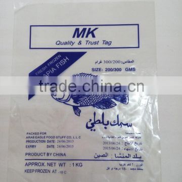 LDPE Flat Bag For Frozen Fish