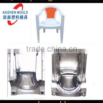 Injection plastic arm chair mould,interchangeable inserts mould