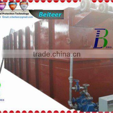 Membrane Bioreactor Waste Water Treatment Plant